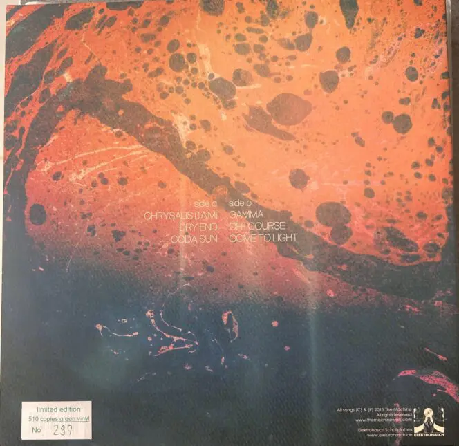 THE MACHINE  2015 – Image 3