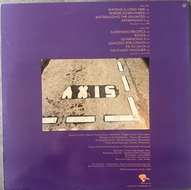 AXIS 3EME ALBUM 1973 – Image 2