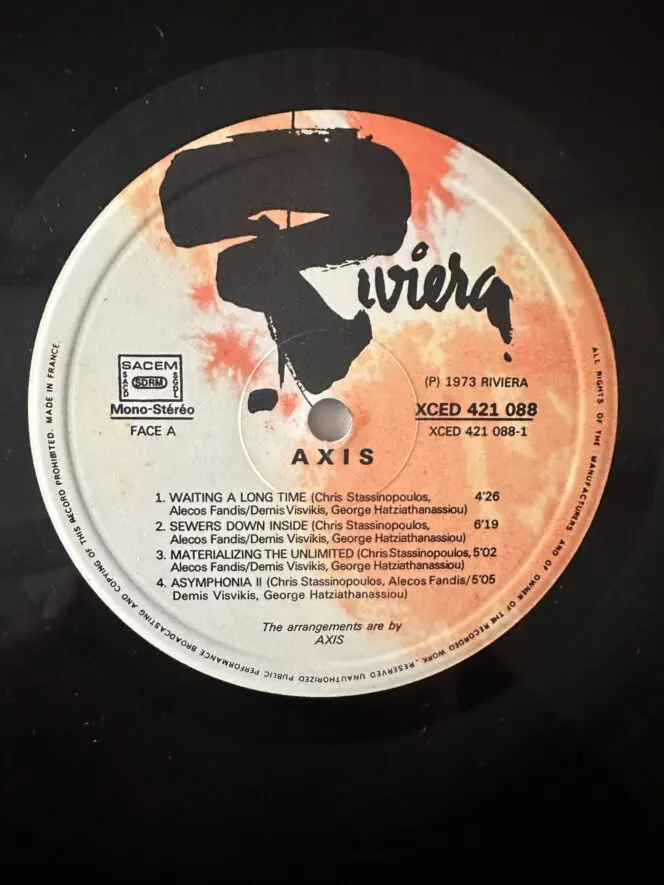 AXIS 3EME ALBUM 1973 – Image 5
