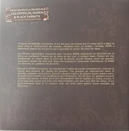 DATCHA MANDALA – Image 4