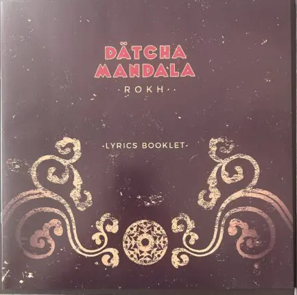 DATCHA MANDALA – Image 5